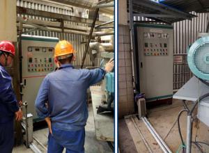 盐山红星美凯龙国际中心项目